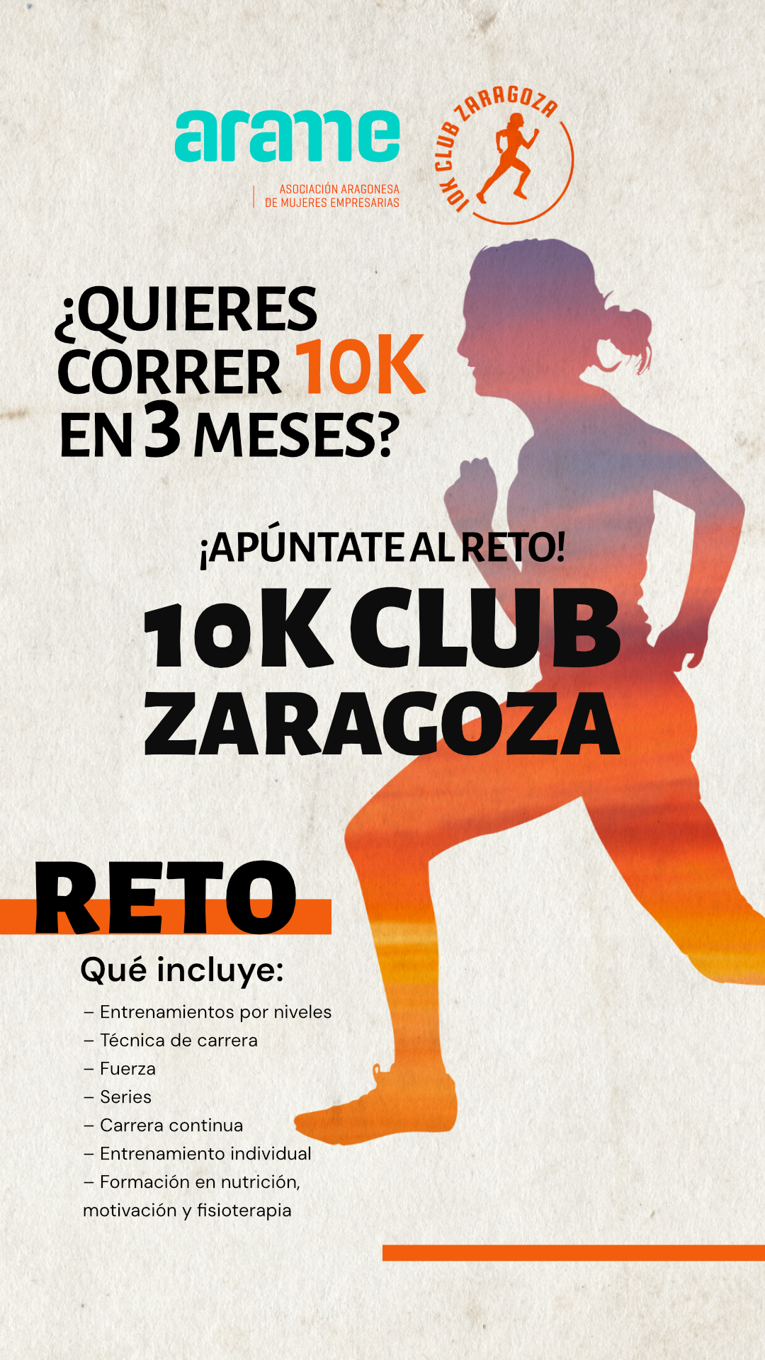 arame sports